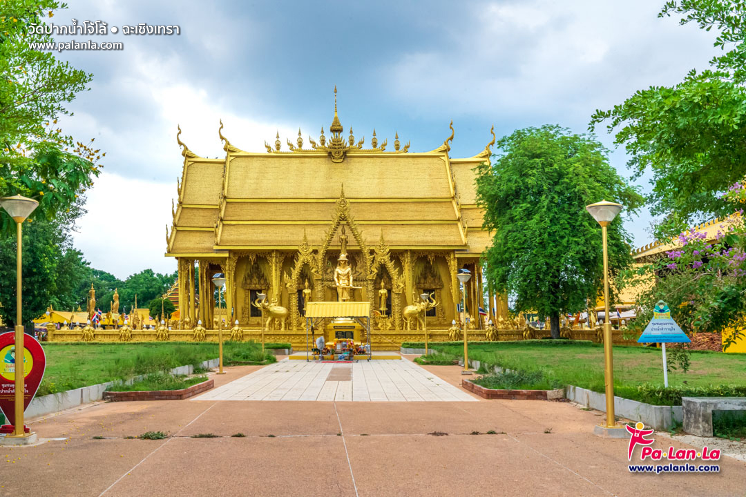 Wat Paknam Jolo