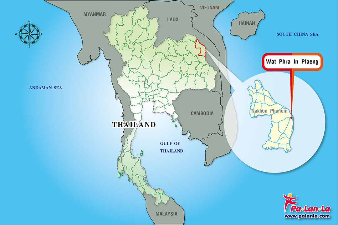 Wat Phra In Plaeng