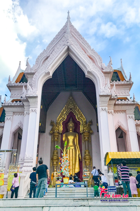 Wat Phra Pathom Chedi