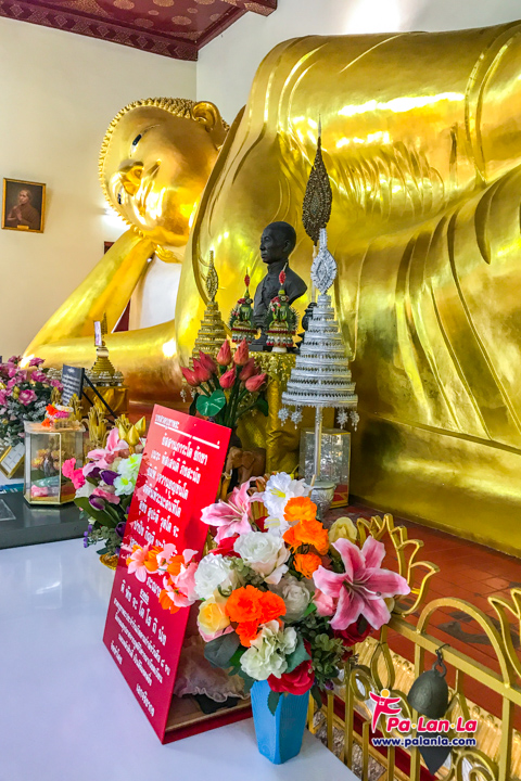 Wat Phra Pathom Chedi