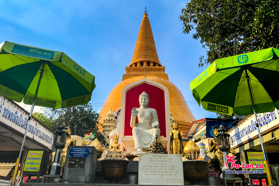Wat Phra Pathom Chedi