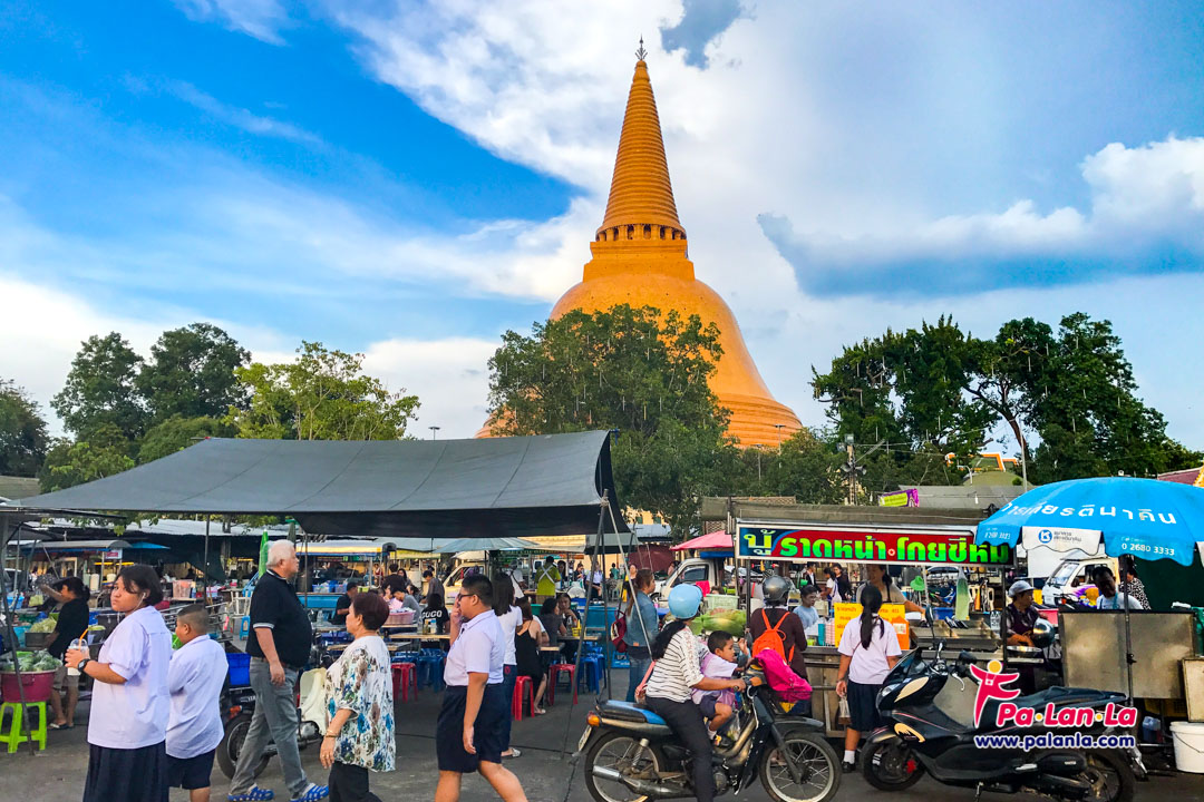 Wat Phra Pathom Chedi