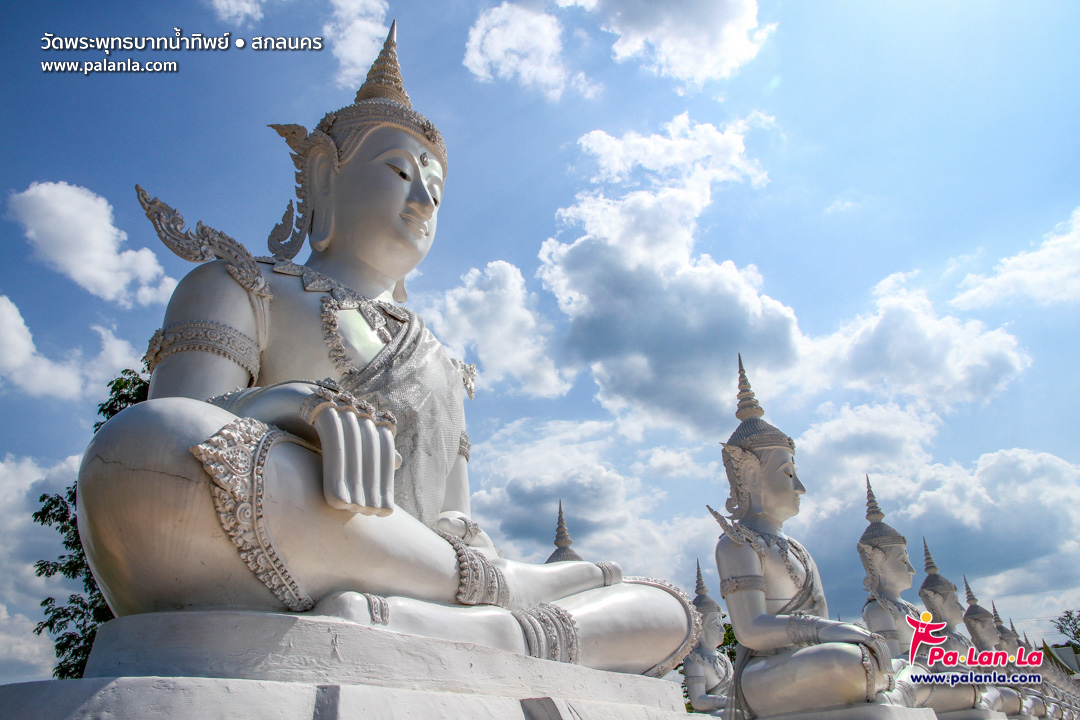 Wat Phra Phutthabat Namthip