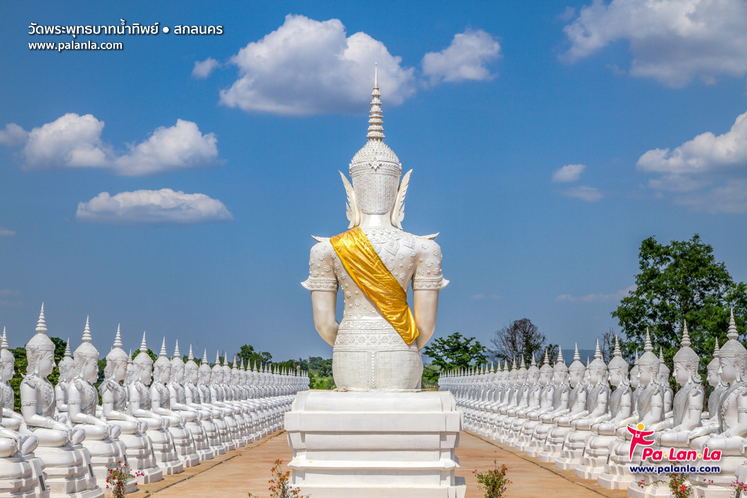 Wat Phra Phutthabat Namthip