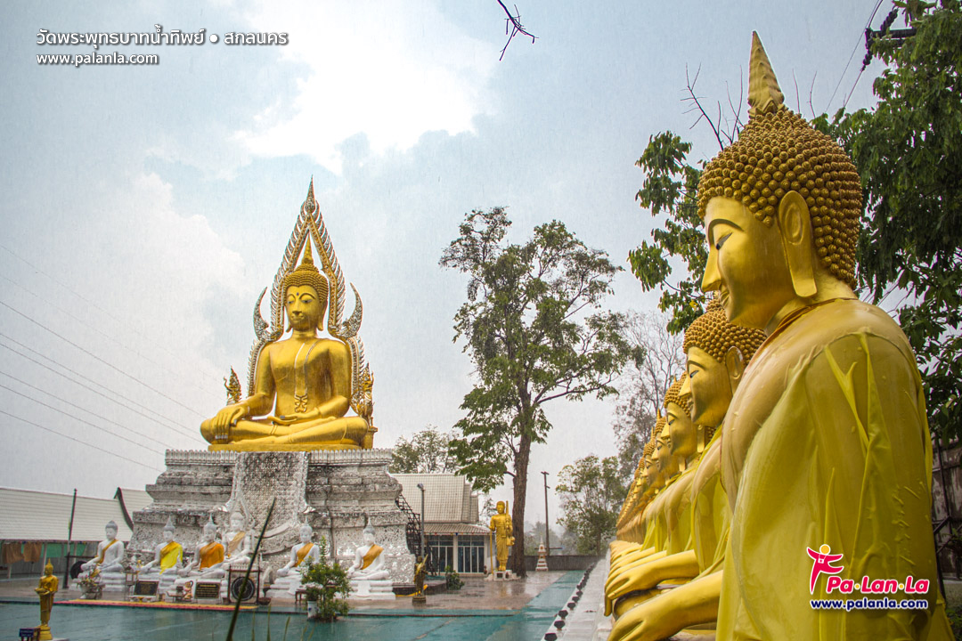 Wat Phra Phutthabat Namthip