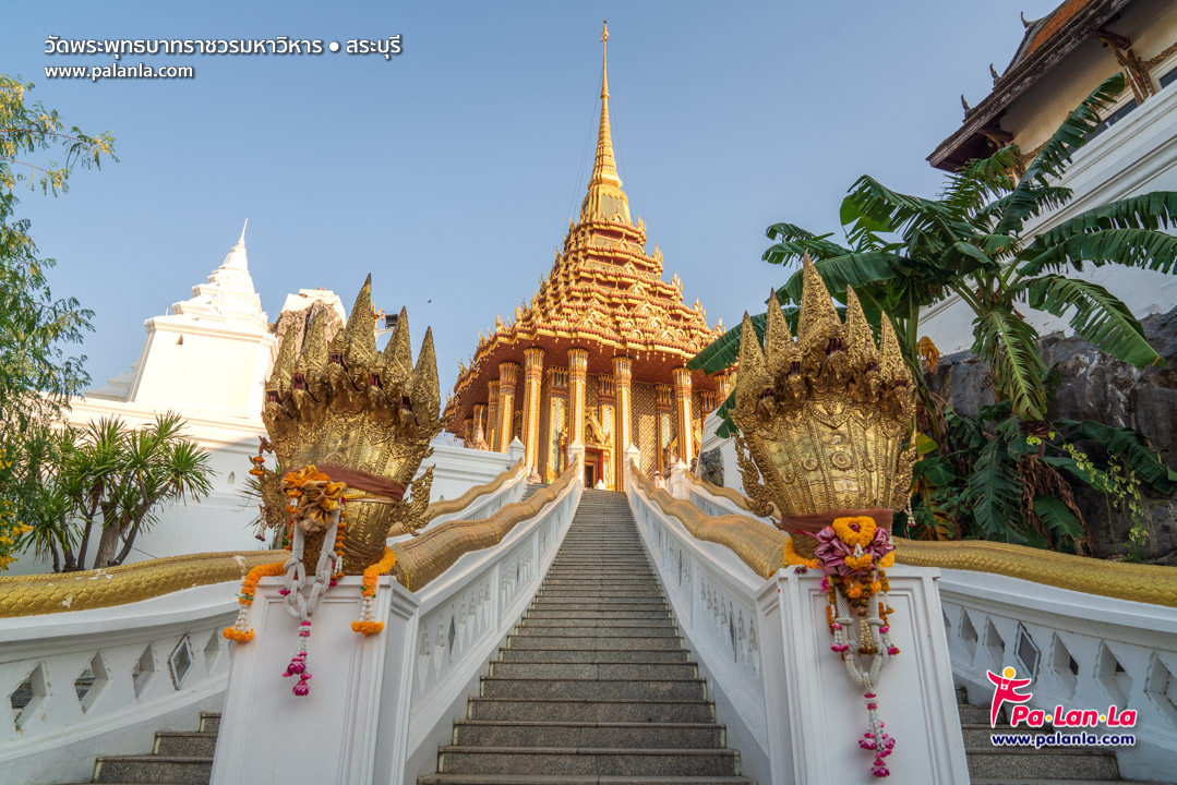 Wat Phra Phutthabat