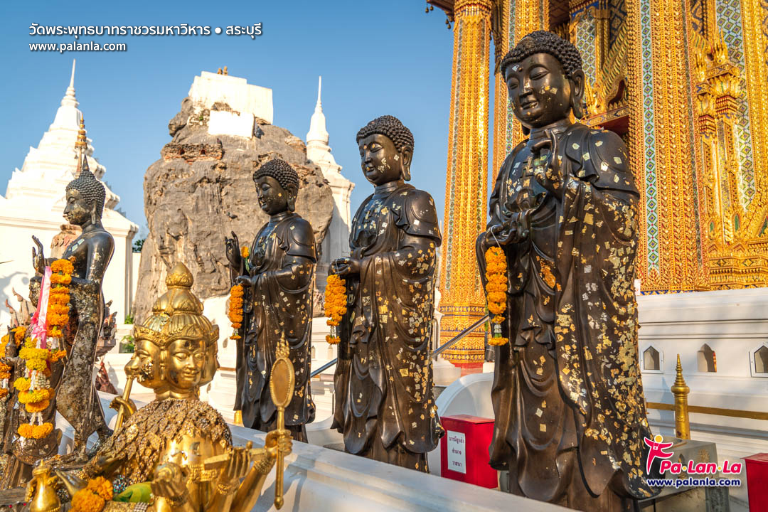 Wat Phra Phutthabat