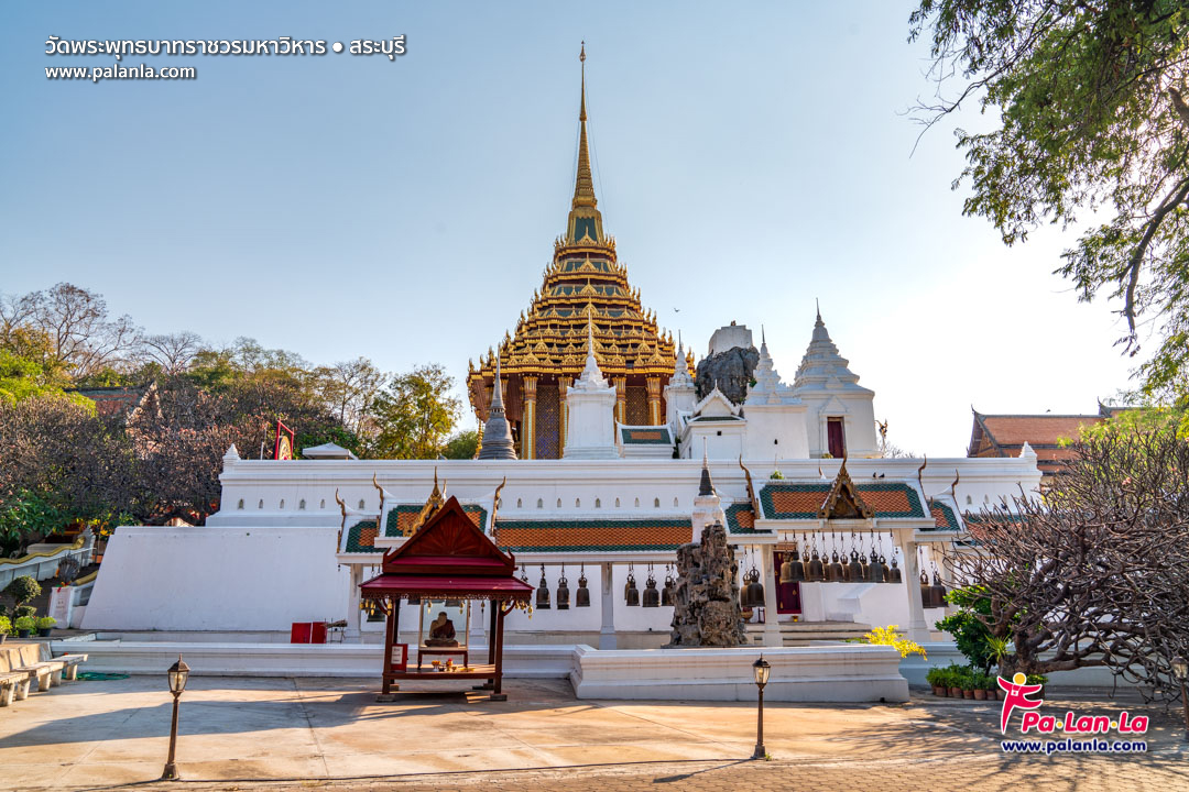 Wat Phra Phutthabat