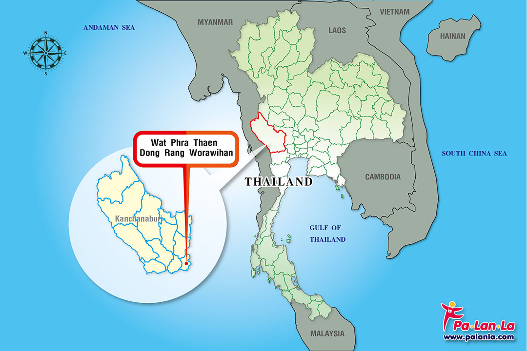 Wat Phra Thaen Dong Rang Worawihan