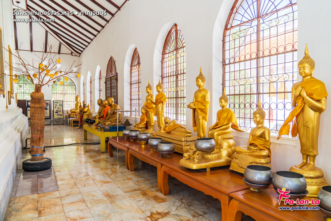 Wat Phra Thaen Dong Rang Worawihan