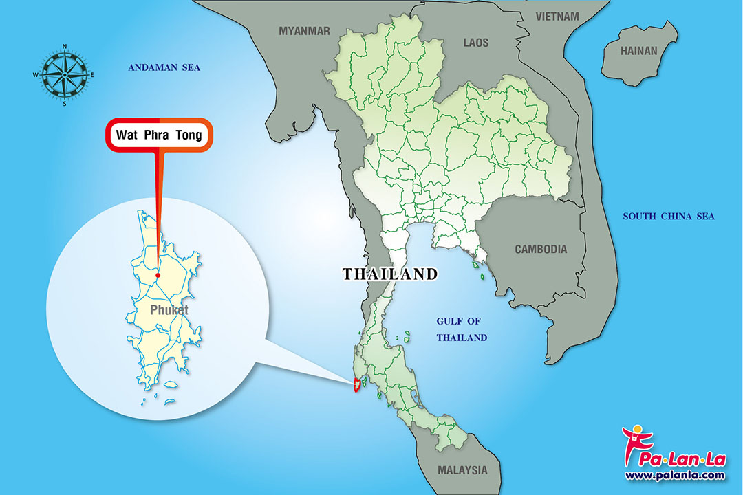 Wat Phra Tong