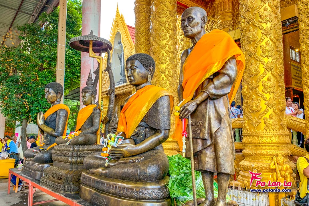 Wat Rai Tang Thong