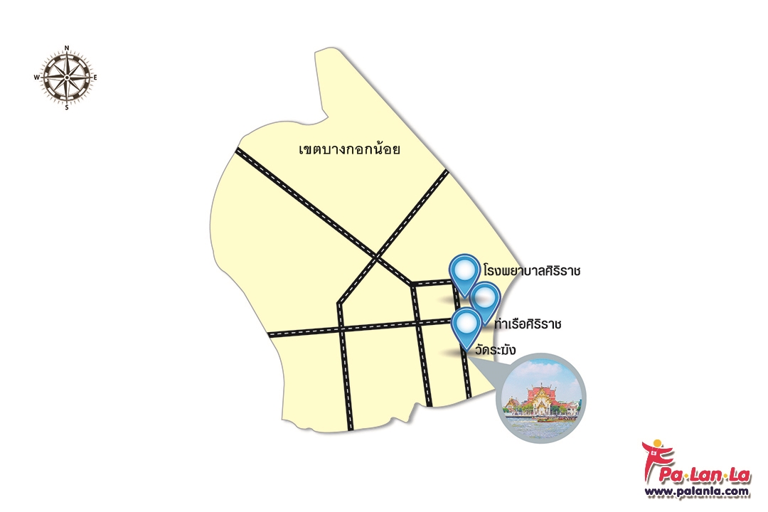 วัดระฆังโฆสิตารามวรมหาวิหาร