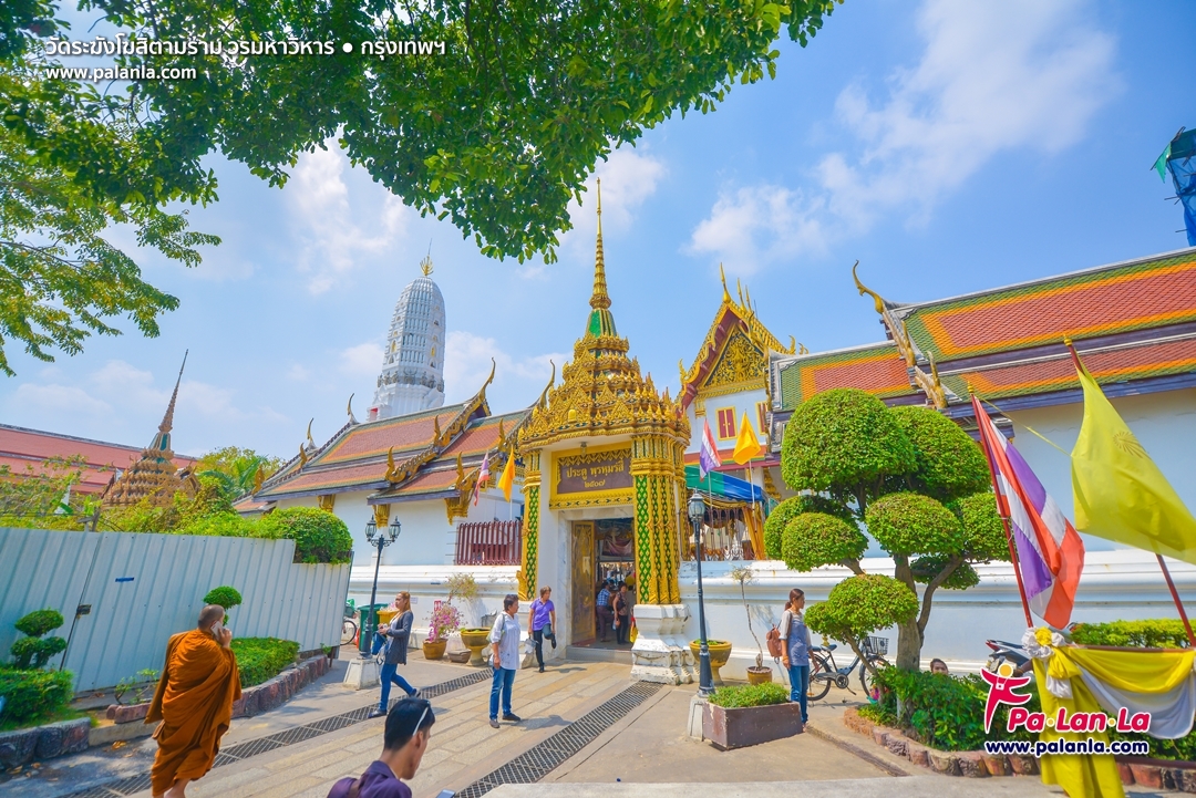 วัดระฆังโฆสิตารามวรมหาวิหาร