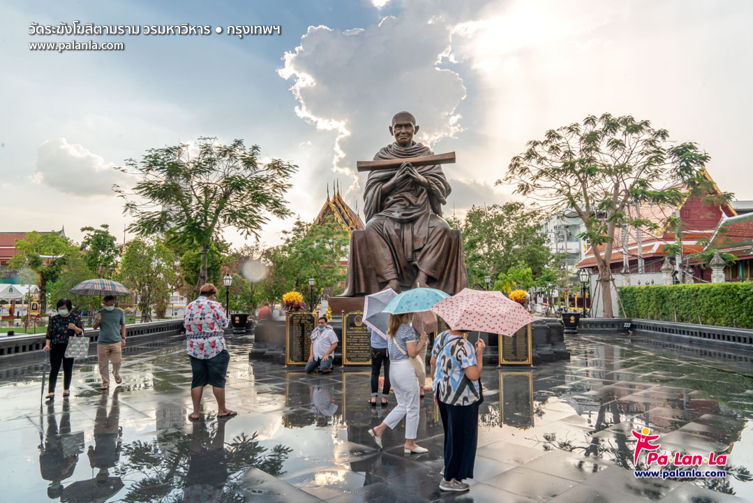 วัดระฆังโฆสิตารามวรมหาวิหาร