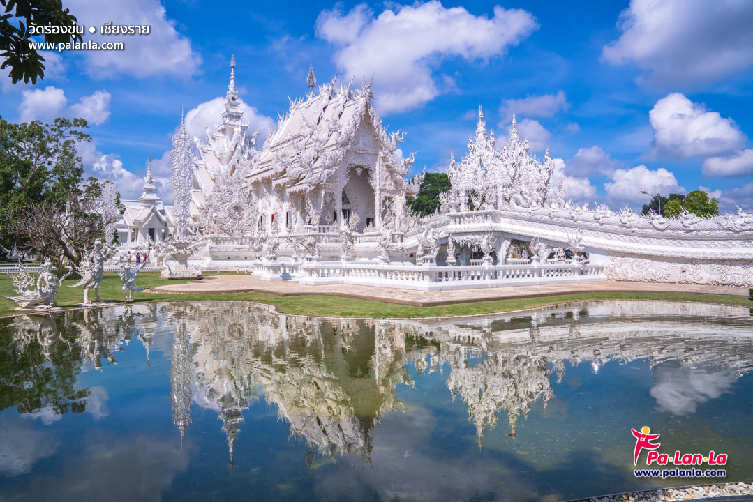Wat Rong Khun