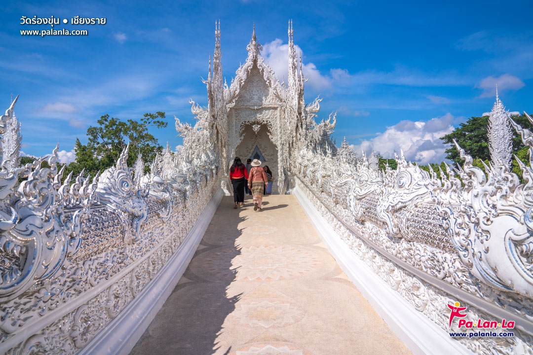 Wat Rong Khun