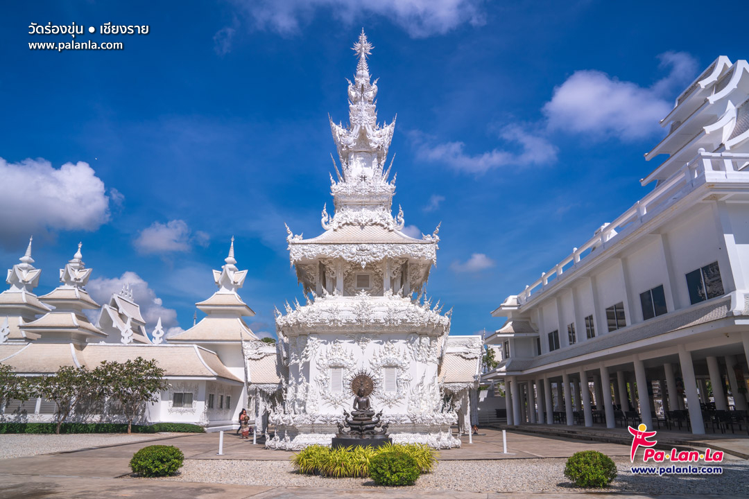 Wat Rong Khun