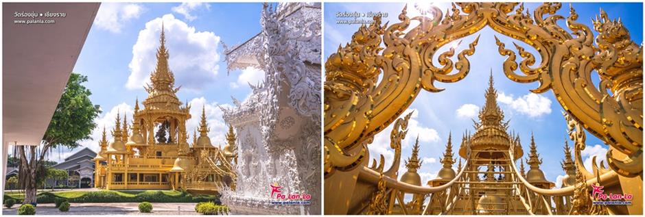 Wat Rong Khun