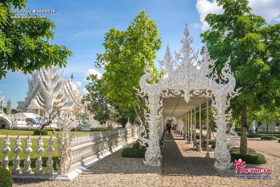 Wat Rong Khun