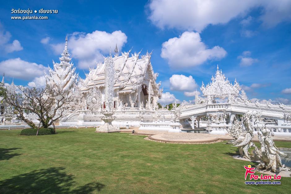 Wat Rong Khun