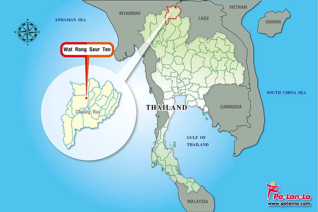 Wat Rong Suer Ten