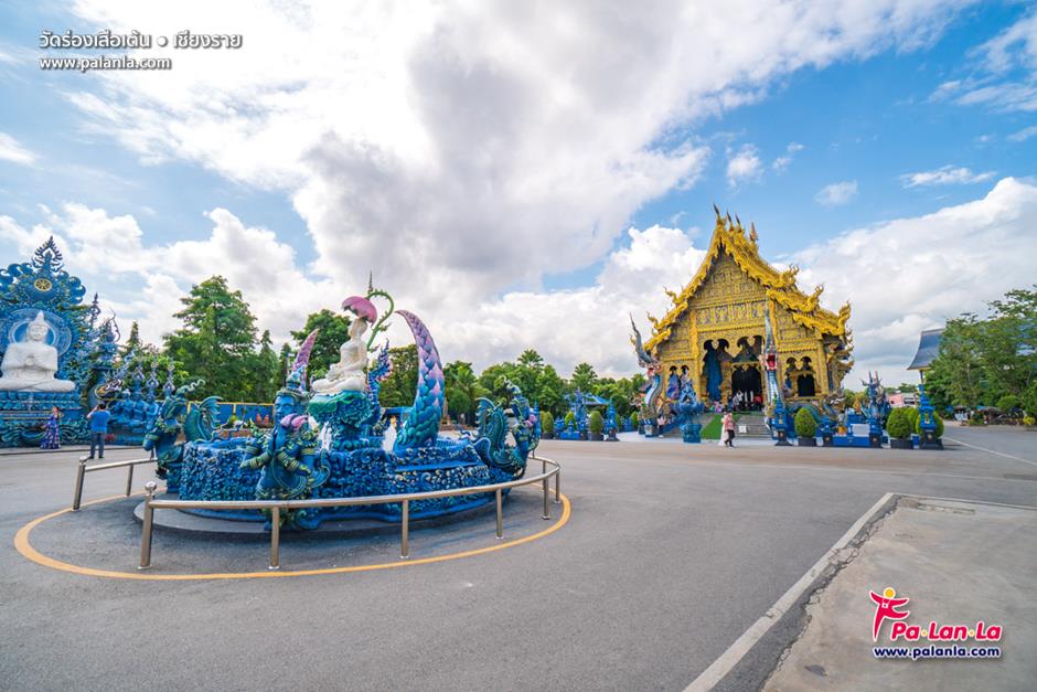 Wat Rong Suer Ten