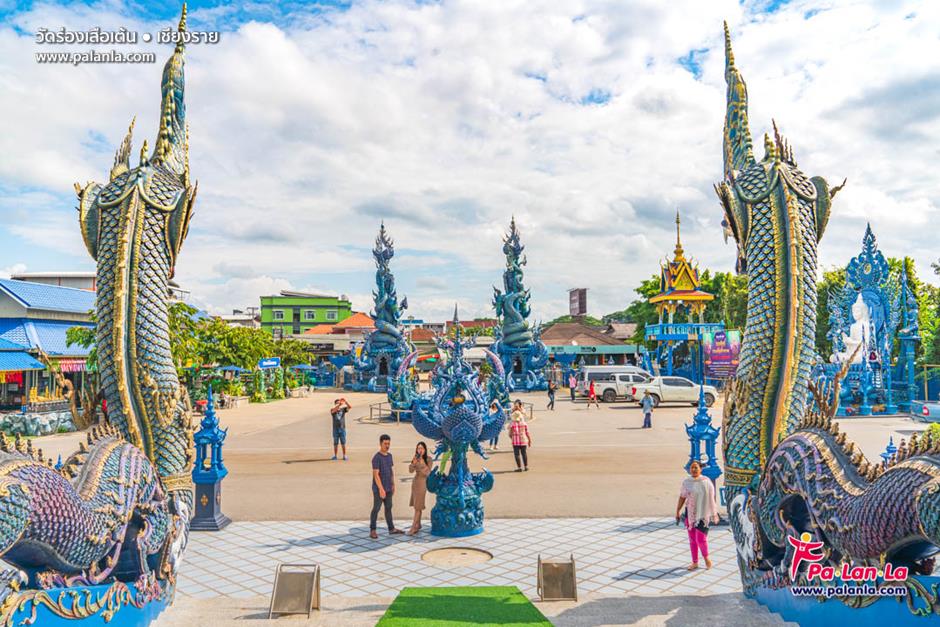 Wat Rong Suer Ten