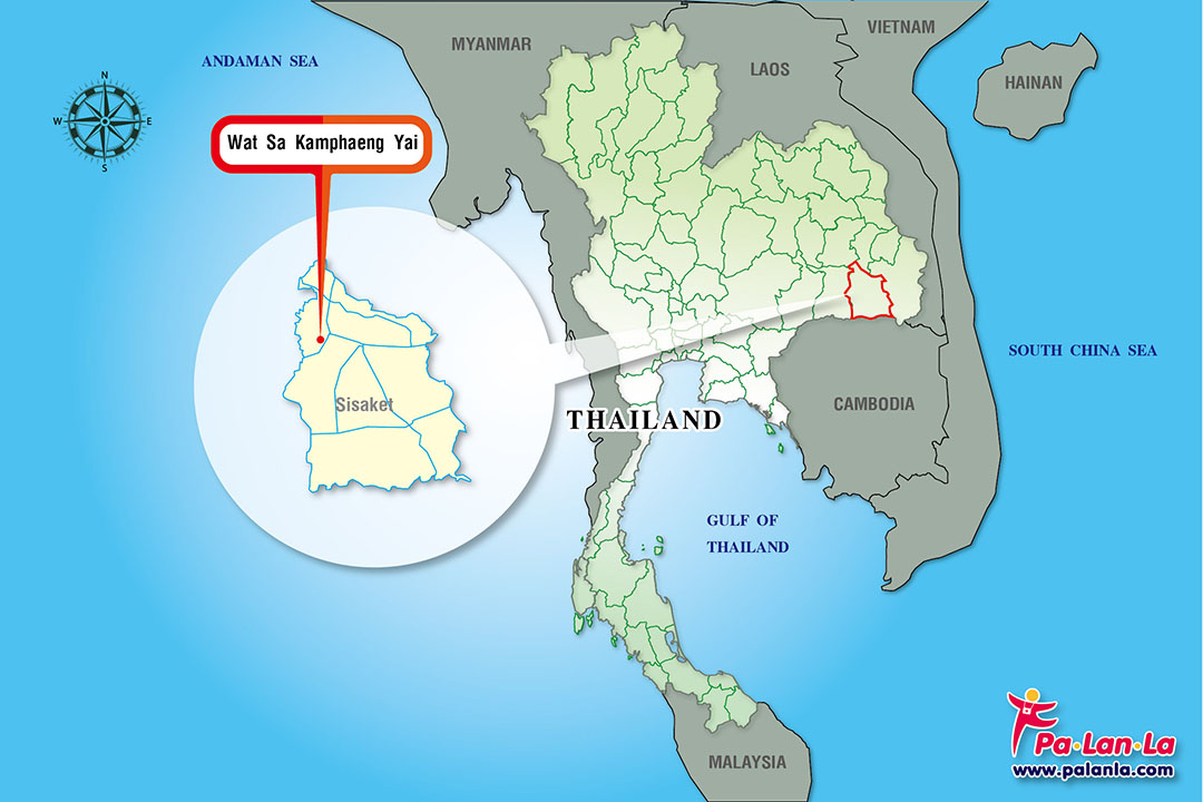 Wat Sa Kamphaeng Yai