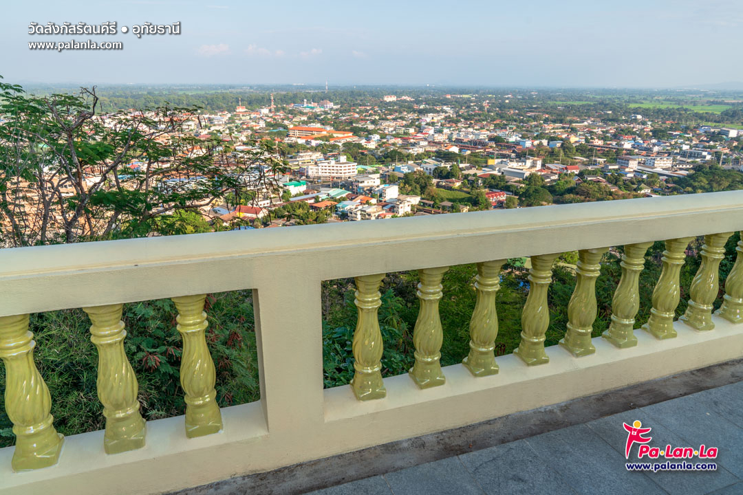 Wat Sangkat Rattana Khiri
