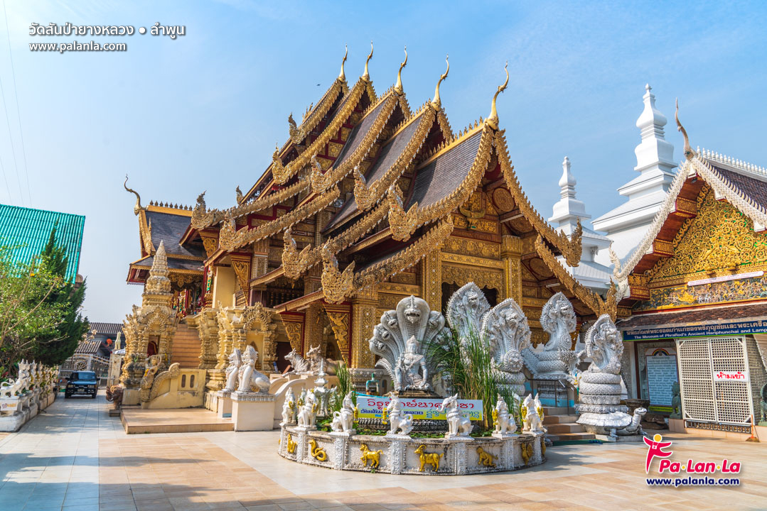 Wat Sanpayang Luang