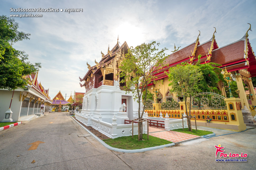 Wat Vachiratham Satit Worawihan