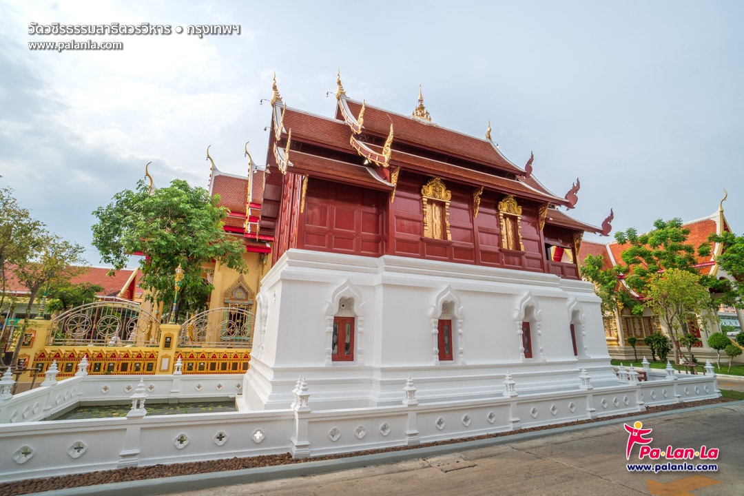 Wat Vachiratham Satit Worawihan